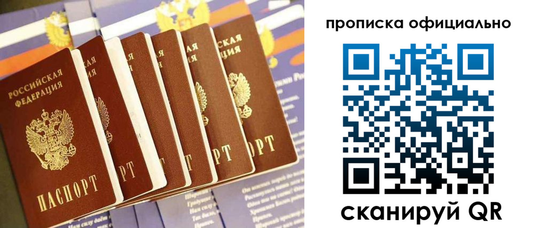 форма 3 в Арске